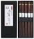HuaLan Japanese Natural Wood Chopsticks 1