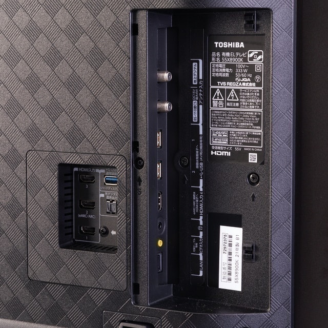 REGZA 55X8900K 7