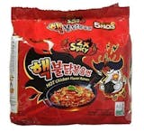 10 Best Korean Ramen Noodles in 2022 (Ramen Blogger-Reviewed) 2
