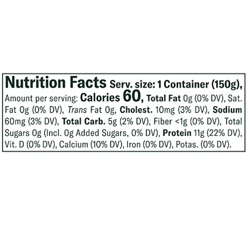 Zero Sugar* Vanilla 2