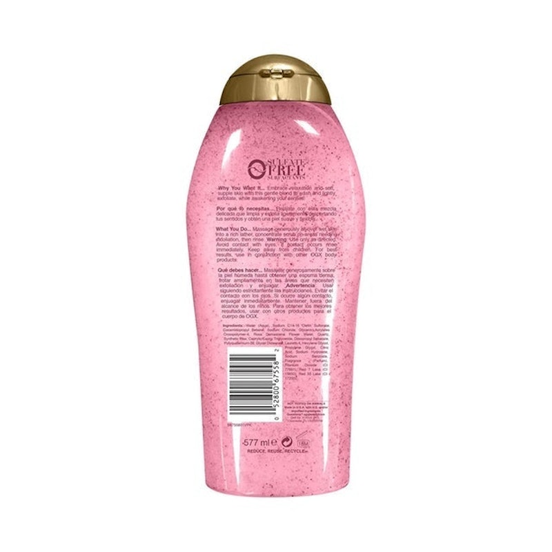 Everyday Shea Body Wash 2