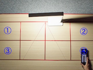Range of Illumination