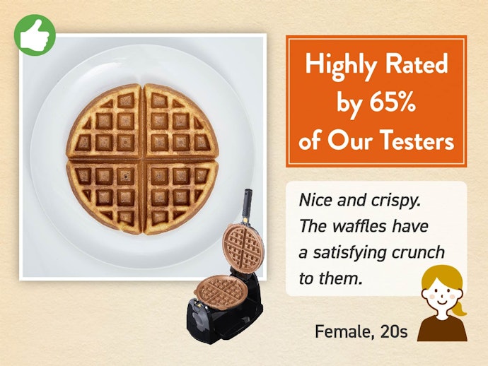 Makes Waffles With a Crispy Outside and a Satisfying Crunch