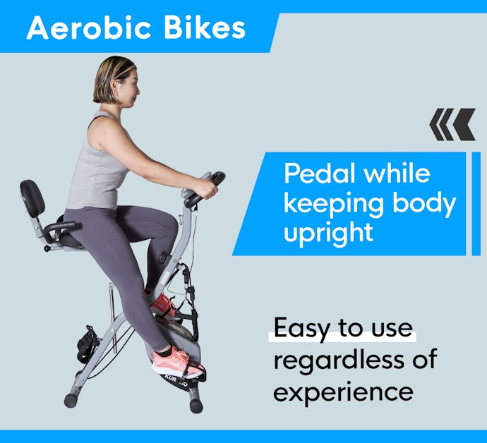 Aerobic Bike Type: Ideal for Beginners with Low Fitness Levels